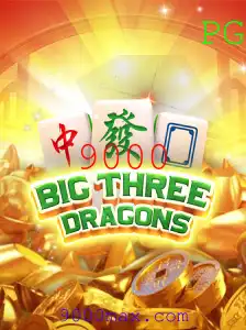 BigThreeDragons: Uma Jornada Épica no Mundo dos Dragões
