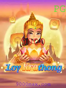 LoyKrathong: Desvendando o Fascinante Jogo que Conquistou Multidões