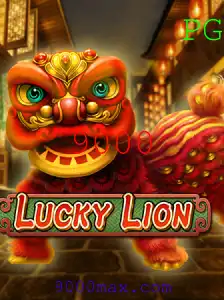 Descubra o Fascinante Mundo do LuckyLion: Regras, Introdução e Eventos Atuais
