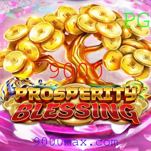 Explorando ProsperityBlessing: O Jogo Revolucionário que Ultrapassa Limites